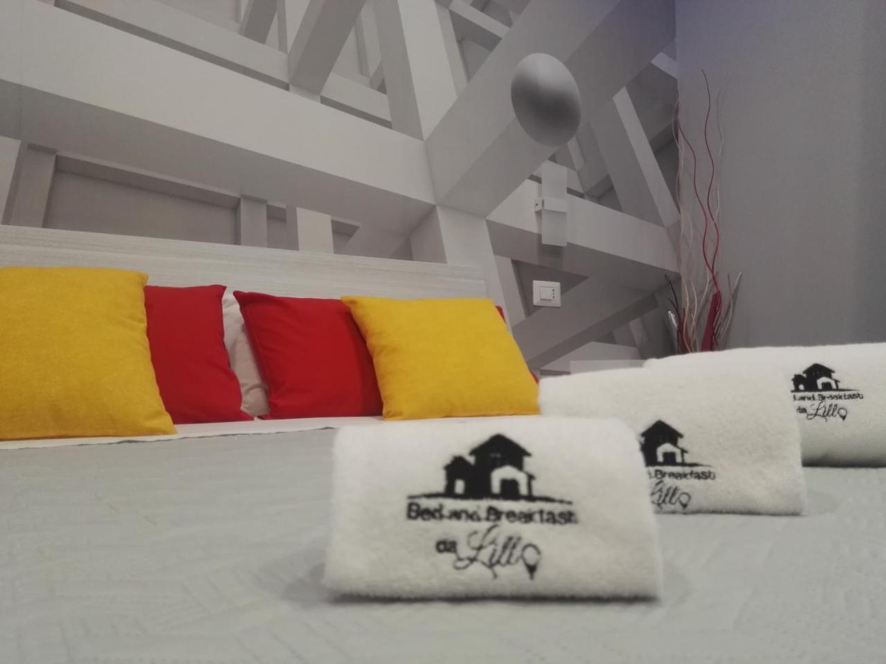 B&B Da Lillo 프로시노네 외부 사진